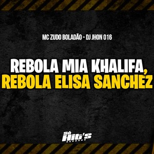 Rebola Mia Khalifa, Rebola Elisa Sanchez (Explicit)