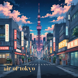 air of tokyo