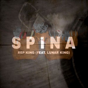 Spina (Explicit)