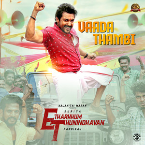 Vaada Thambi