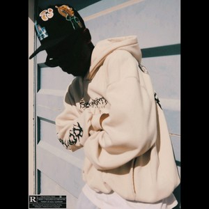 I Need $ (Explicit)