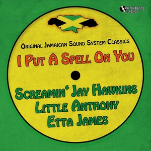 If You Dont Want Me Baby