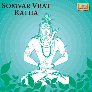 Somvar Vrat Katha