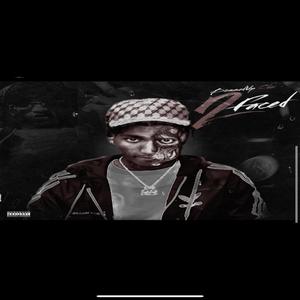 Idk bout dat (feat. Big Boss Benji) (Explicit)