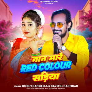 Jaan Maare Red Colour Sadiya