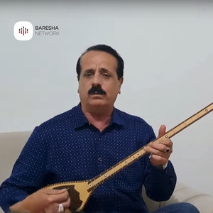 Po perzihet Perzereni