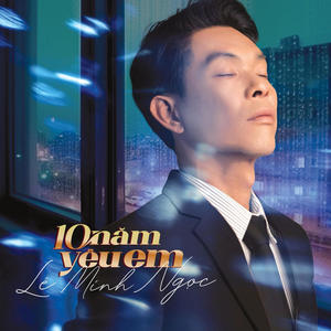 Ngăn Cách (feat. Kim Yến)