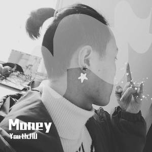 只有Money