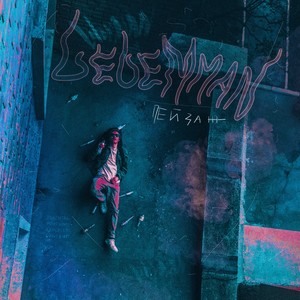 Пейзаж (Explicit)