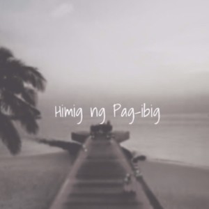 Himig ng Pag-ibig