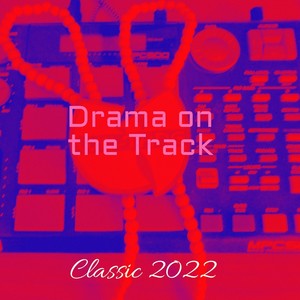 Классика 2022