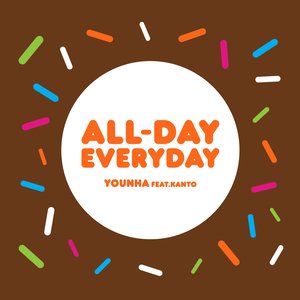 All-Day, Everyday (Acoustic Dunkin ver.)