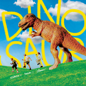 DINOSAUR - Brachiosaurus Version (Slowed and Reverbed)