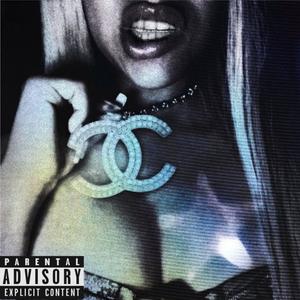 Como Doja (Explicit)