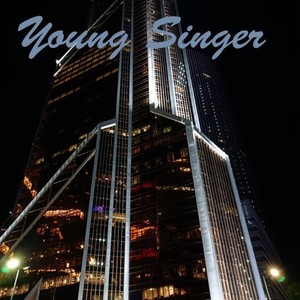 В моей душе