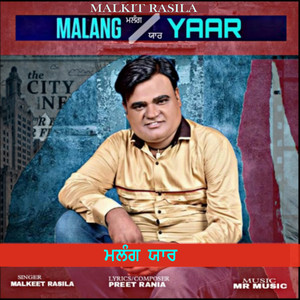 Malang yaar