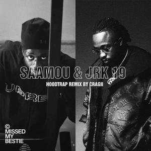 GIRLS NEED LOVE (feat. CRAGII) (Hoodtrap) (Explicit)