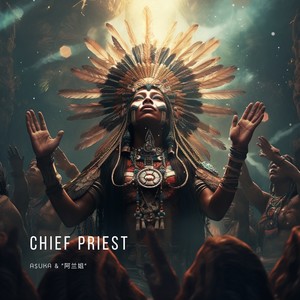 Chief Priest