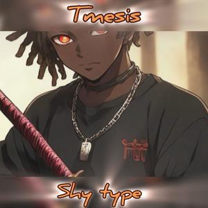 Shy Type (Explicit)