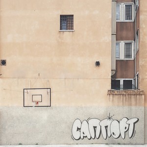 Pakistan (Explicit)