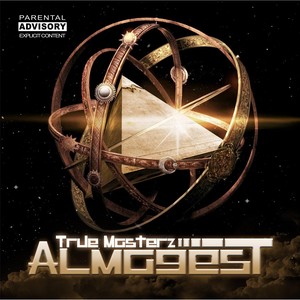 Almagest (Explicit)