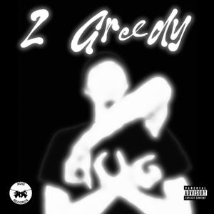Barely Started (feat. kkeem & JuicyTheKid) (Explicit)