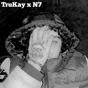 Big Steppin(feat. N7) (Explicit)