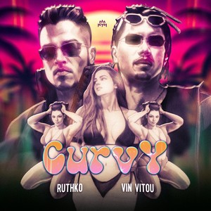 ទ្រលុកទ្រលន់