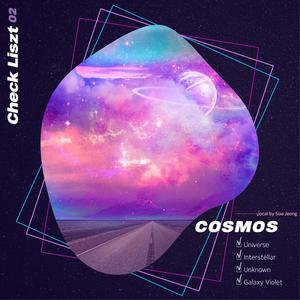 COSMOS (Feat. 수정)