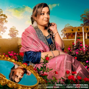 Sheesha (Extended Version)