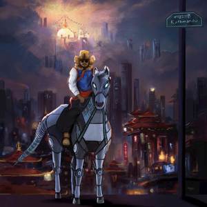 Manakamana (Explicit)