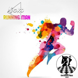Running Man (B Side Mix)
