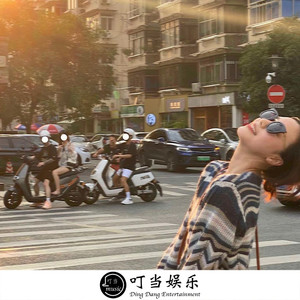 你演累了吗我眼累了封面