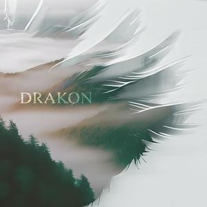 Drakon (Explicit)