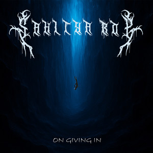 On Giving In