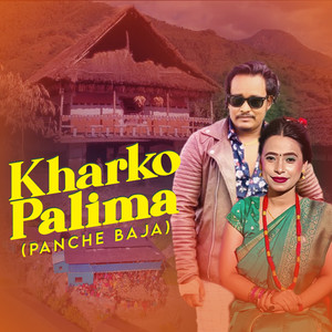 Kharko Palima (Panche Baja)