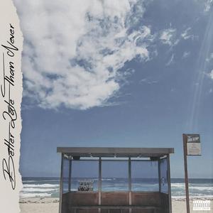 Neck (feat. JayDeli) (Explicit)