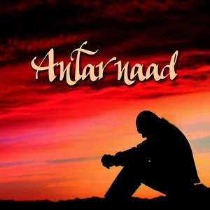 Baeethal Roveli Guzariya Ho