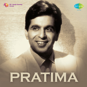 Pratima