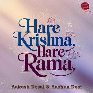 Hare Krishna Hare Rama