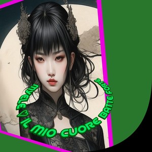 Il Mio Cuore Batte Forte