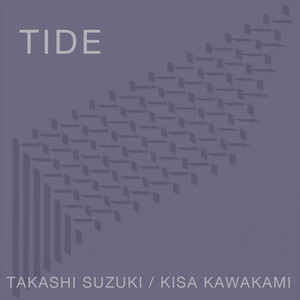 Tide