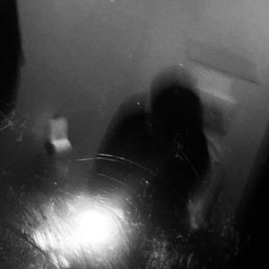 Intro (feat. submarinated)