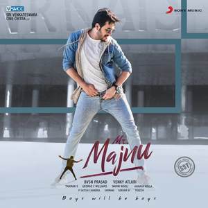 Chiru Chiru Navvula (From 