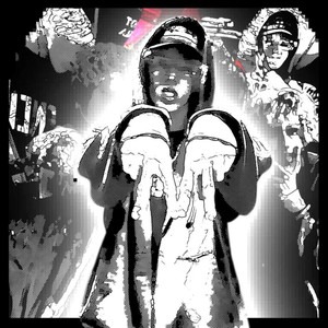 OUTRO / chill freestyle, Vol. 1