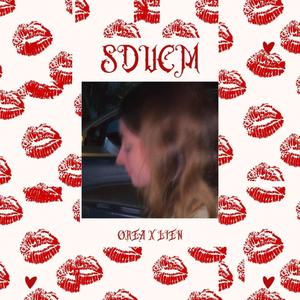 SDUCM (Explicit)
