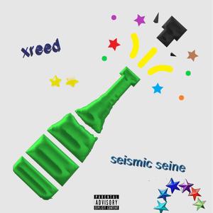 Make It Pop(feat. Seismic Seine) (Explicit)