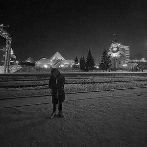 Зависим (prod. by MAINTAINED|Explicit)