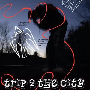 My Life (feat. Big Fussy) (Explicit)