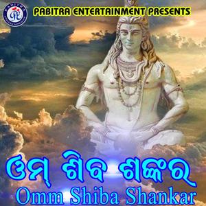 Omm Shiba Shankar